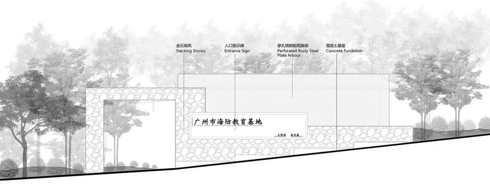 炮台遗存历史公园丨中国广州丨竖梁社-64