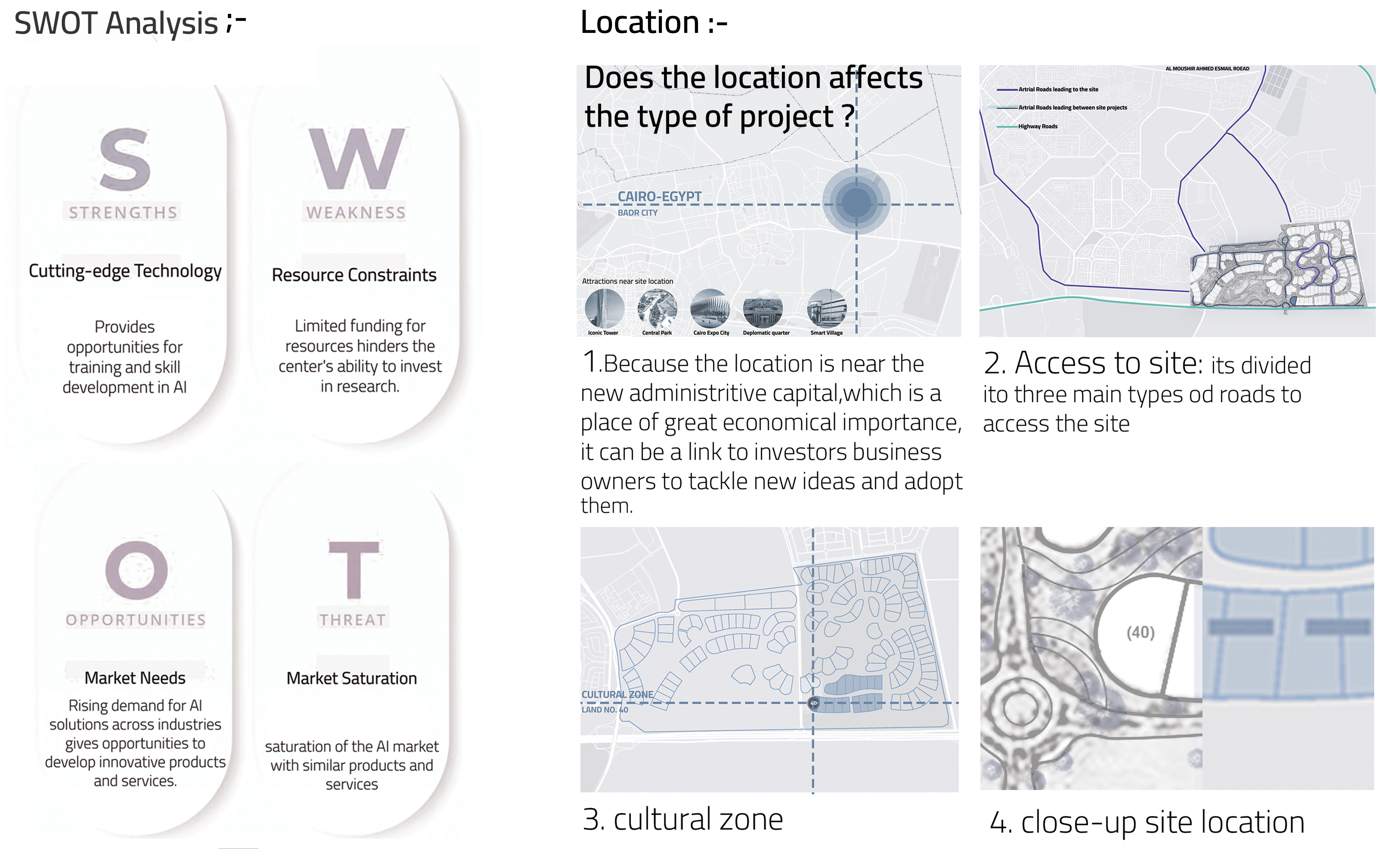 人工智能创新中心-14