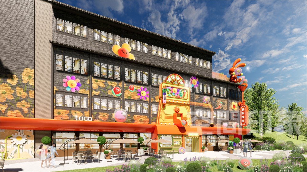 公园式商业设计案例丨中国重庆-15