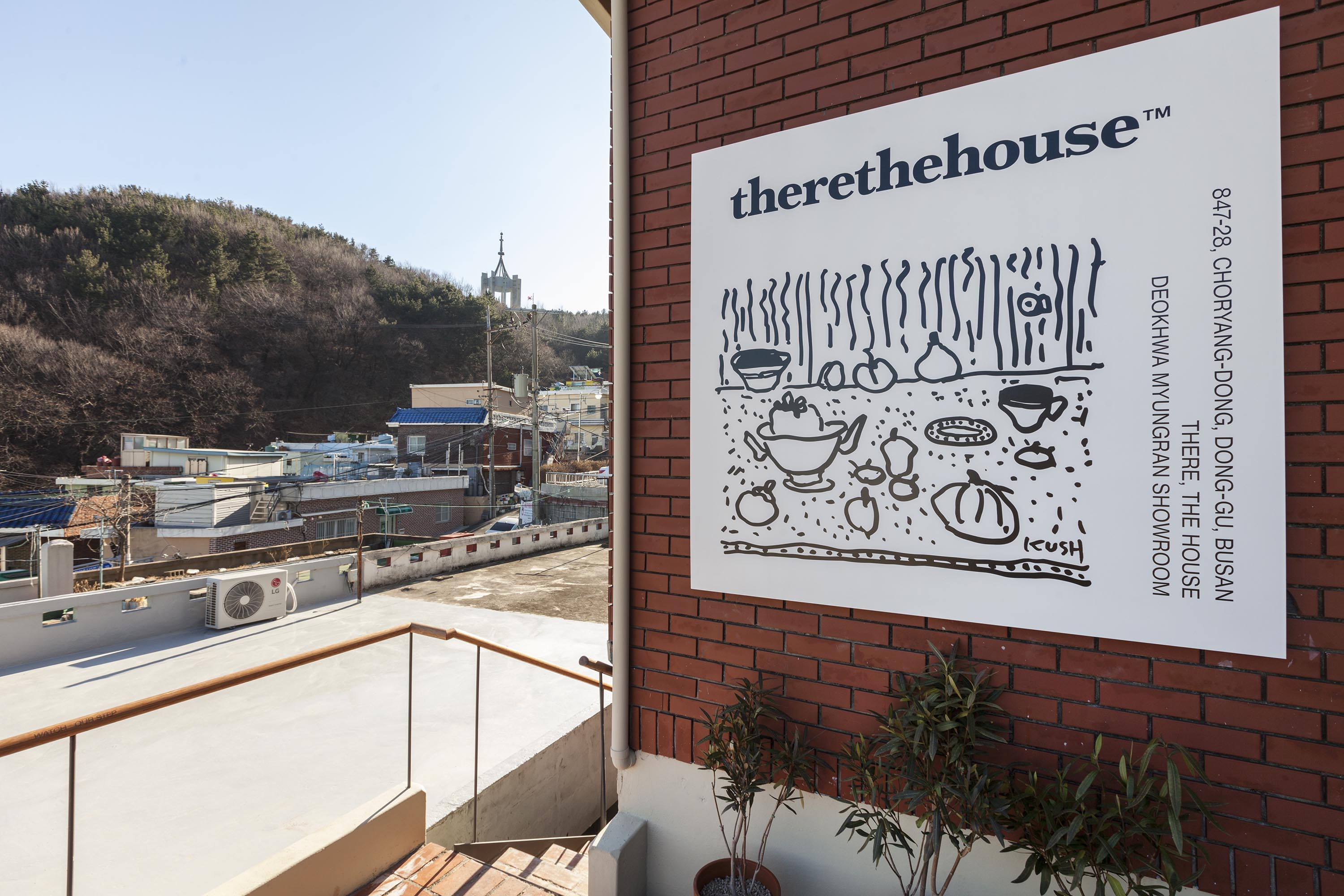 therethehouse 展厅与办公丨韩国丨TFP-39
