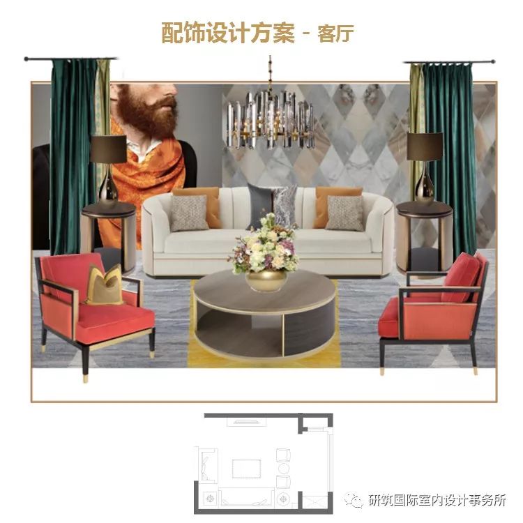 北京风景轻奢空间,演绎优雅美式风情-26