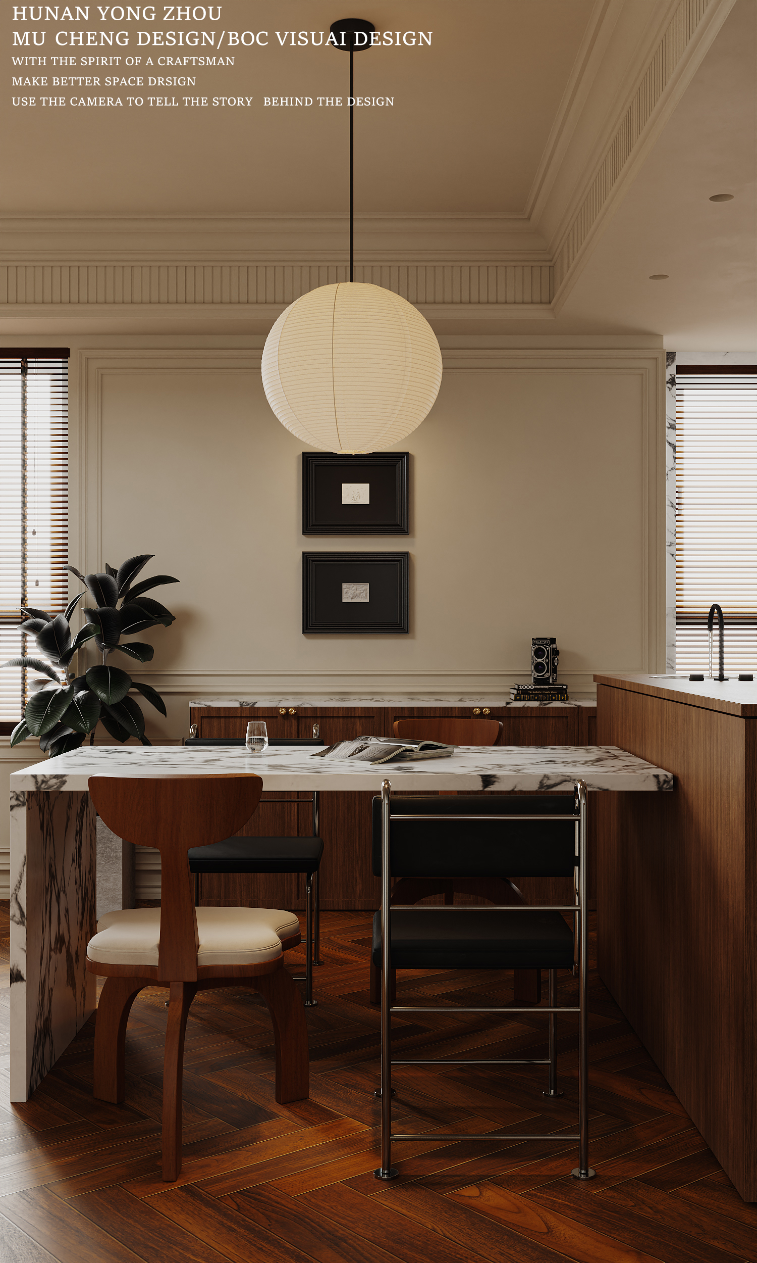 沐橙空间&BOC视觉表现 湖南-永州-6