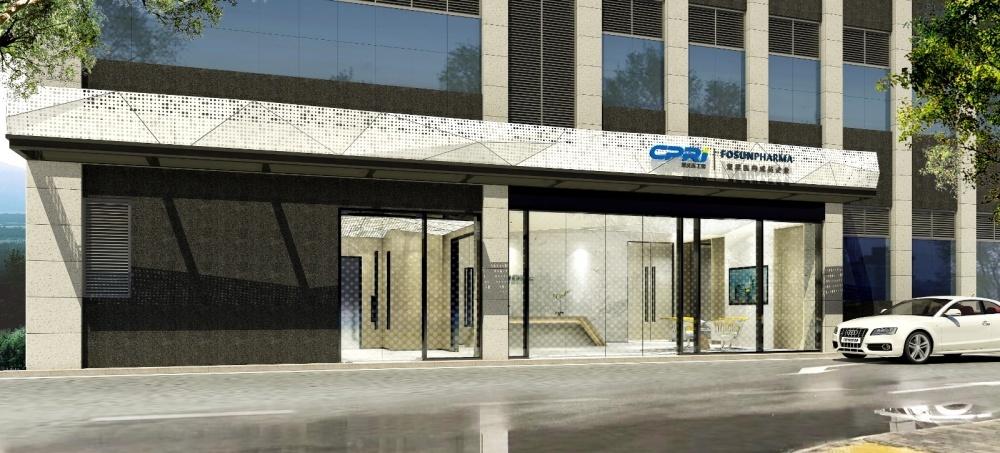 
重庆某知名药业公司 -2