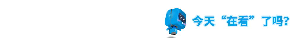 设计空间|智慧园区定义未来物流新范式——上海莲花运营管理中心项目-81