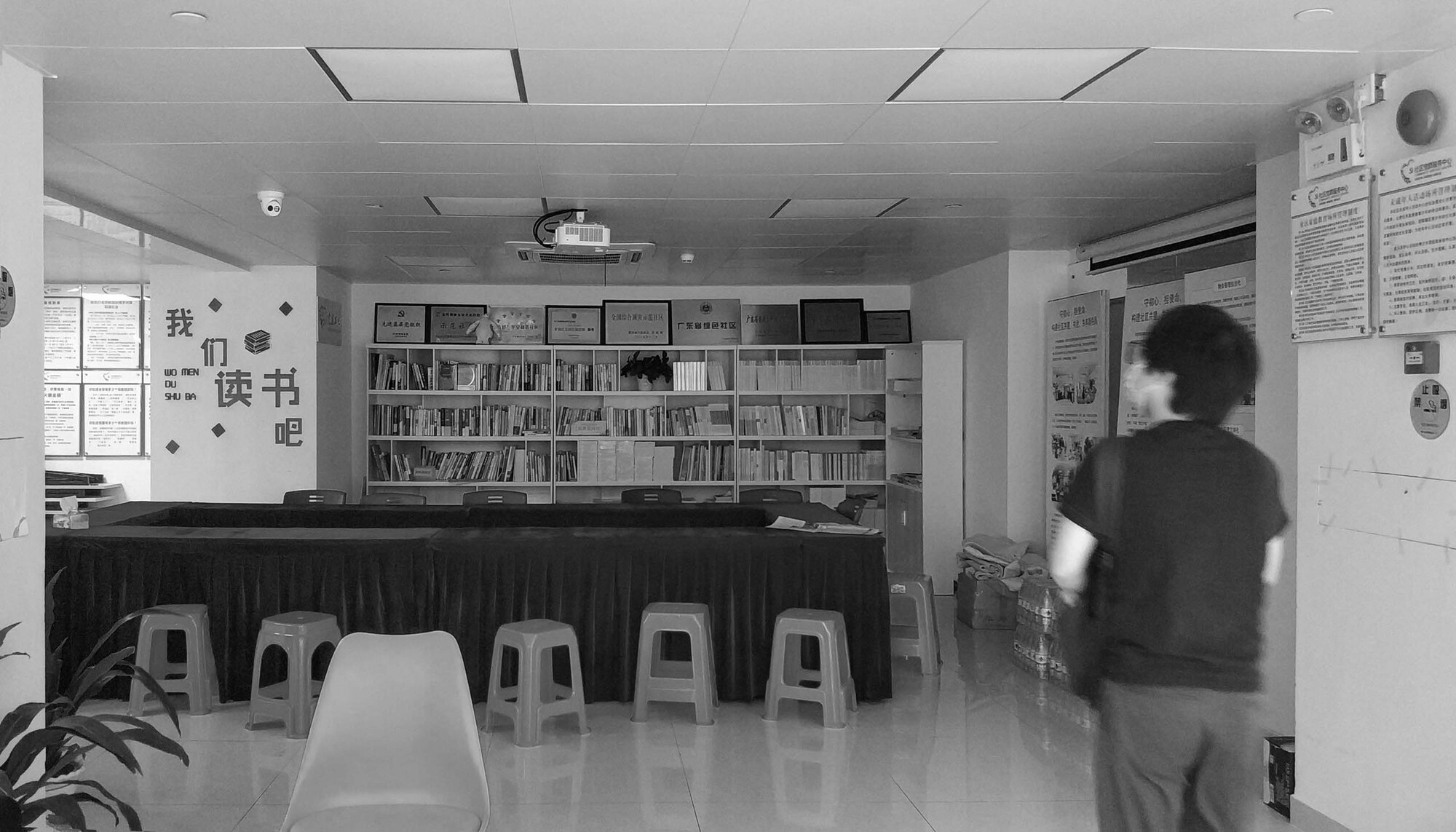 Yumin Village 再生计划丨中国深圳丨Ingameoffice-63