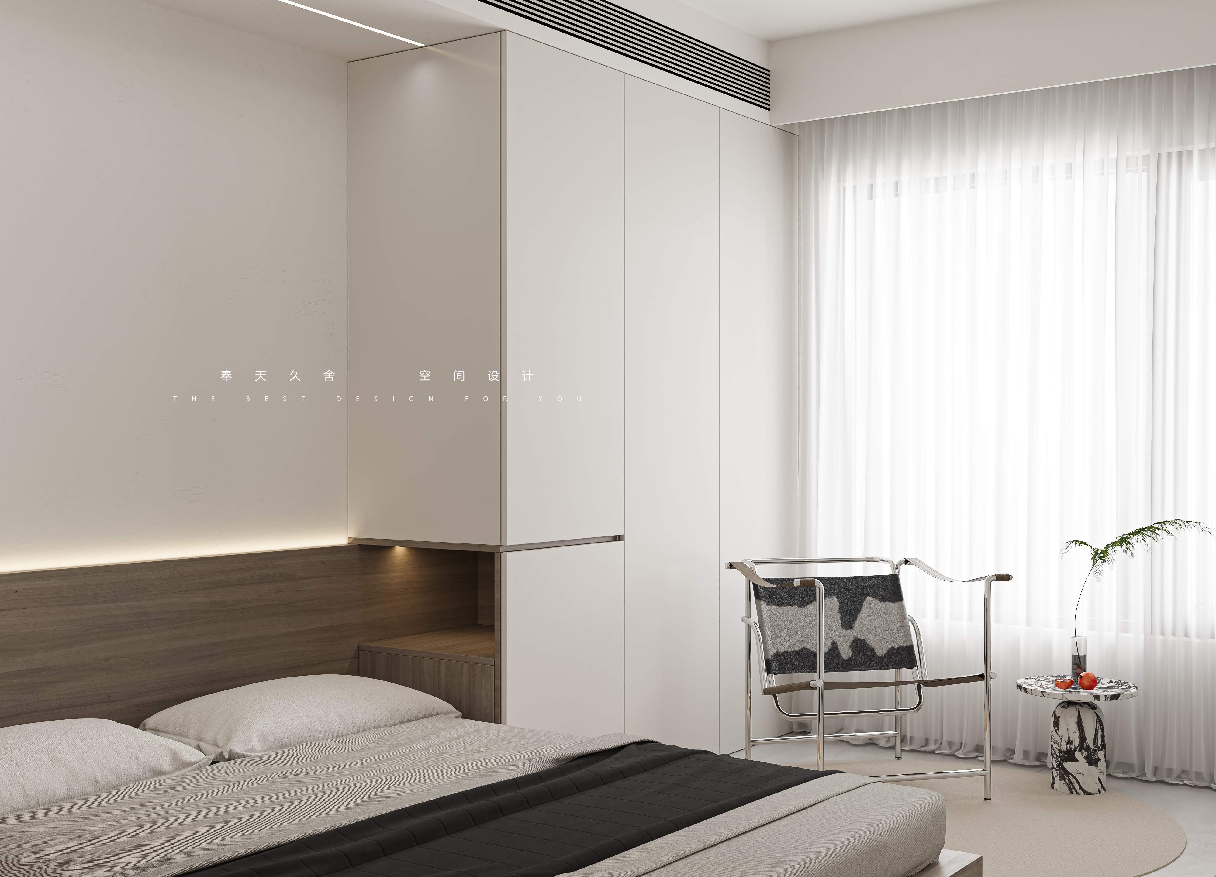 奉天久舍|崇山华府-11