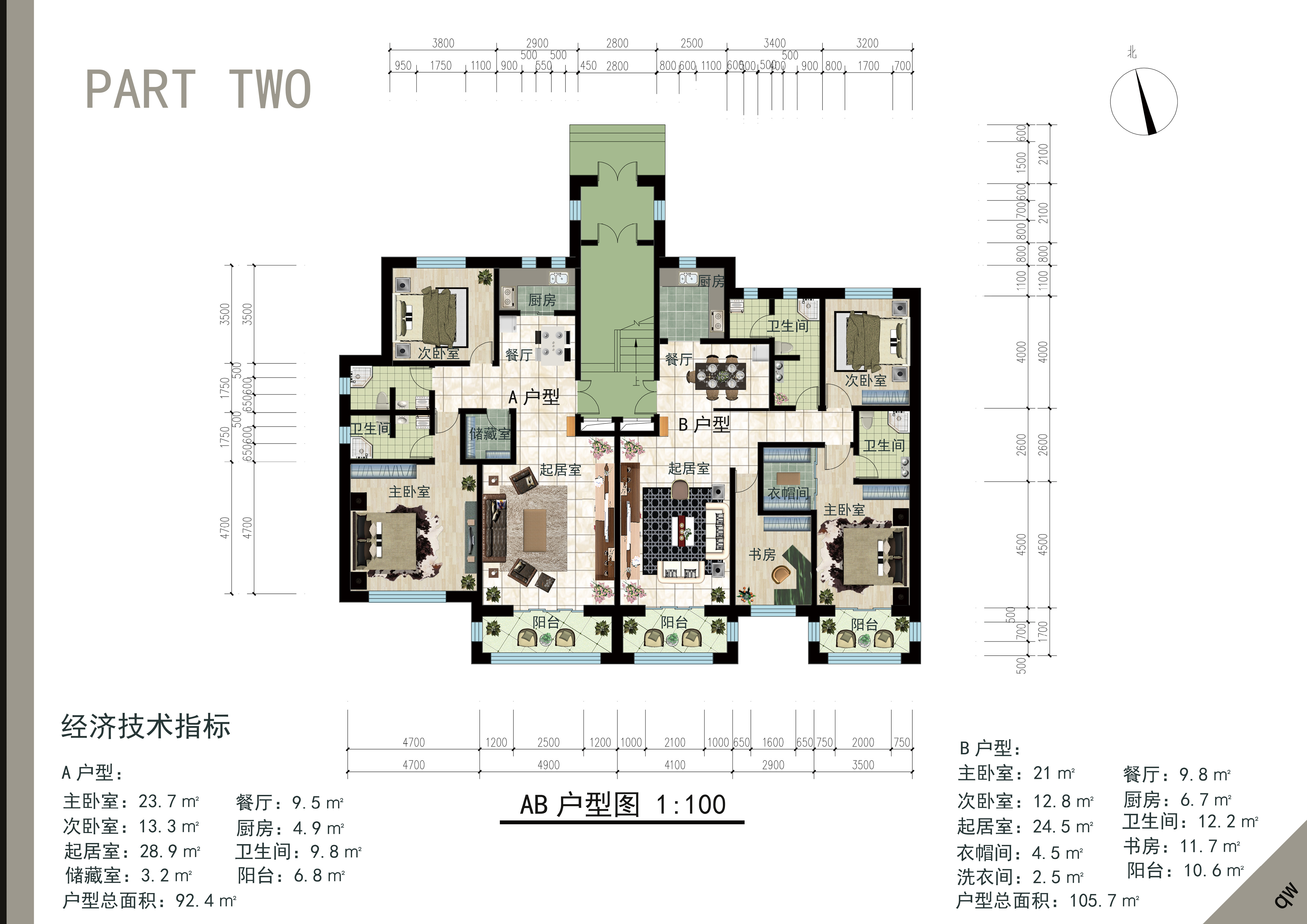 大三学校建筑设计作品集-50