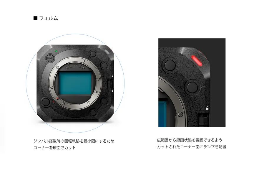 GOOD DESIGN BEST 100 获奖作品丨多家公司及设计师-54