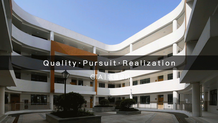 南京海峡两岸科工园海桥路配建小学丨中国南京丨南京城镇建筑设计咨询有限公司-2