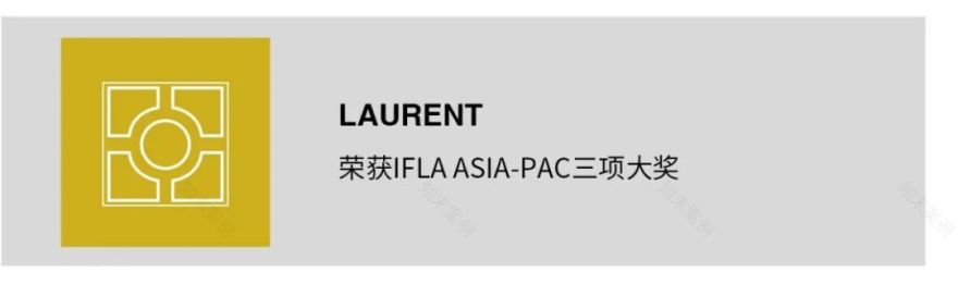 景观先行与低成本景观 · 房地产行业的新趋势丨罗朗-46