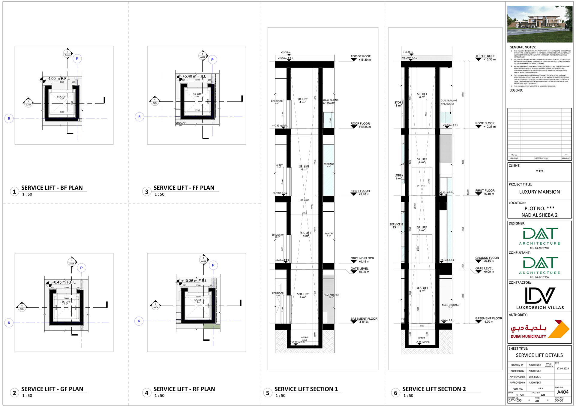 NAD AL SHEBA 2 - Design Development Journey-26