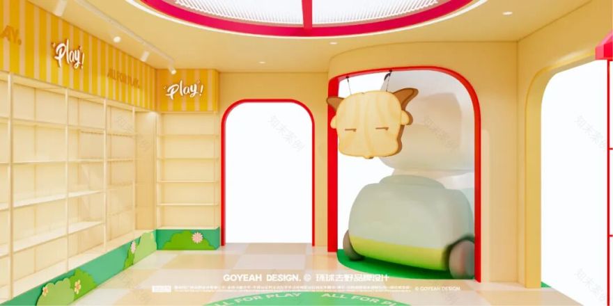 去野日报|玩点无限·玩点铺子·上海快闪-25