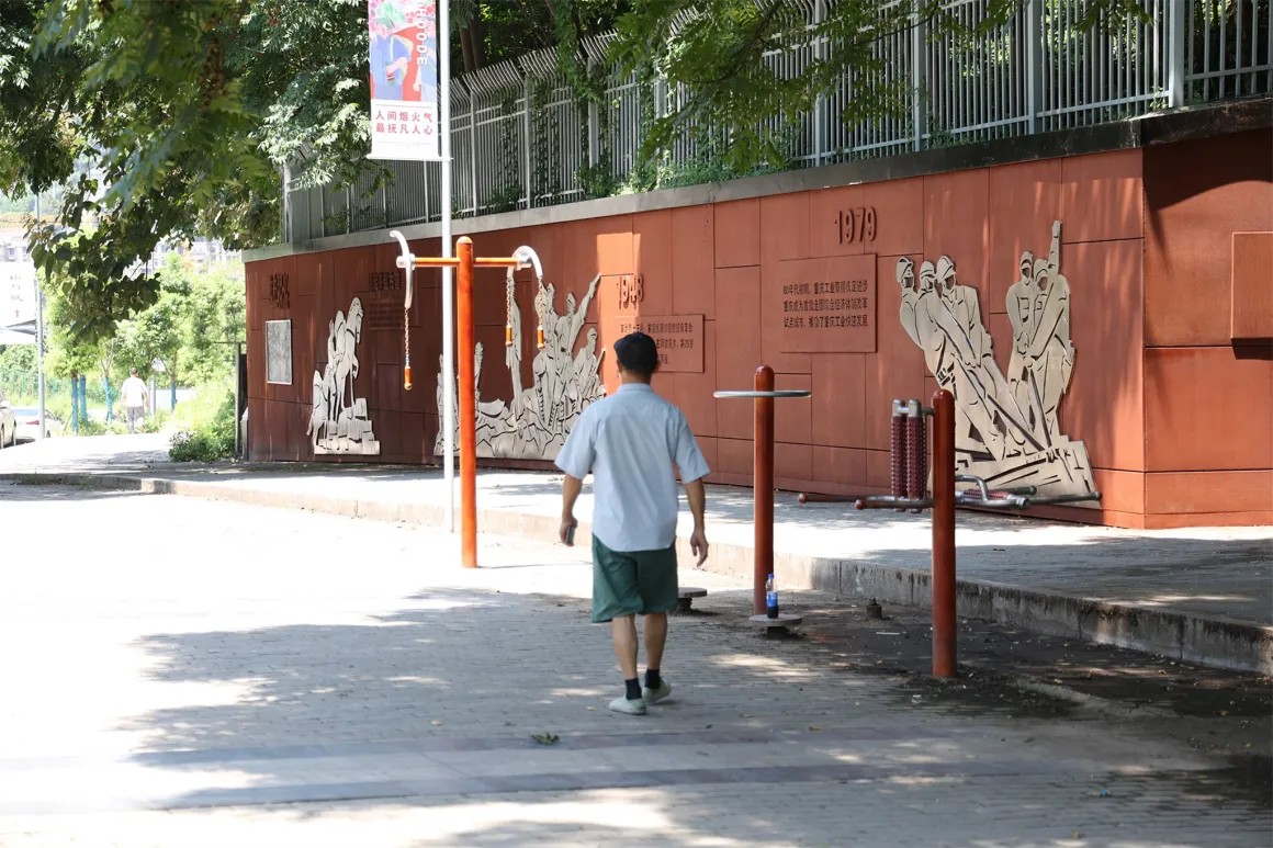 龙井村微改造项目丨中国重庆丨十作设计-44