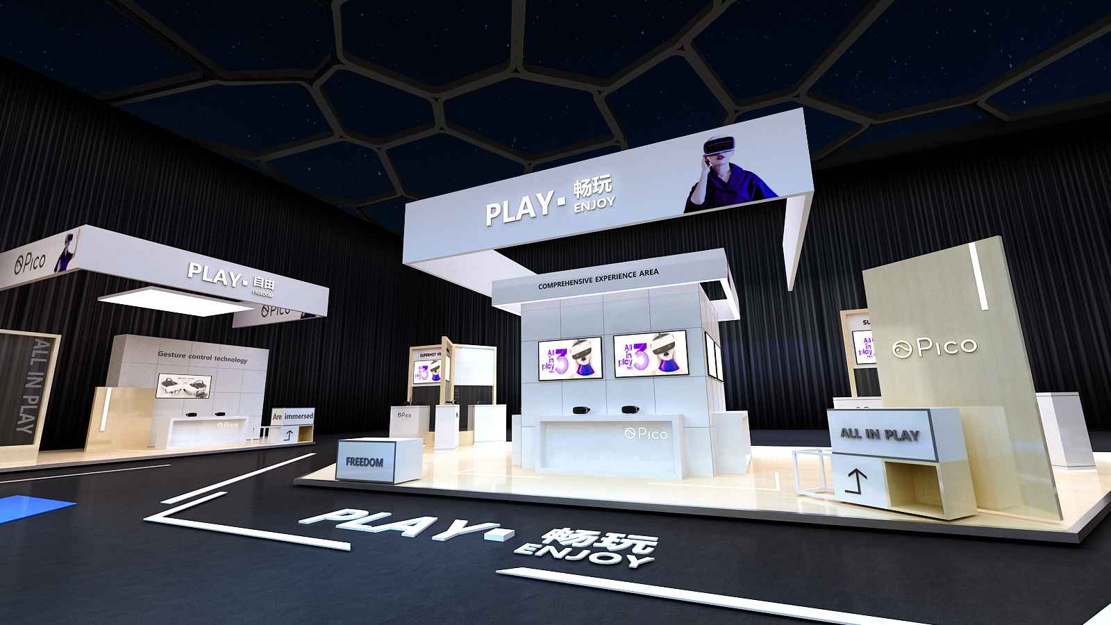 Pico Neo3 发布会-15