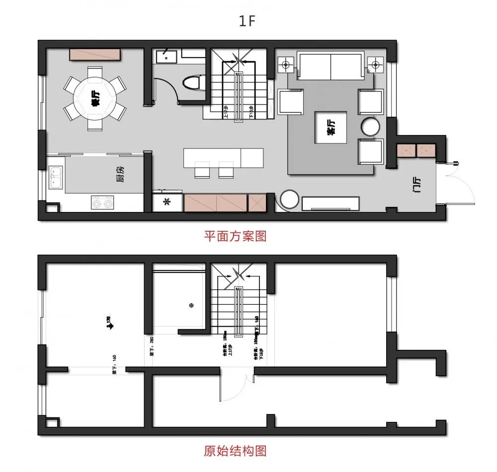 300m²现代轻奢别墅，全套房设计++ 地下挑空++ 尖顶阁楼！-20