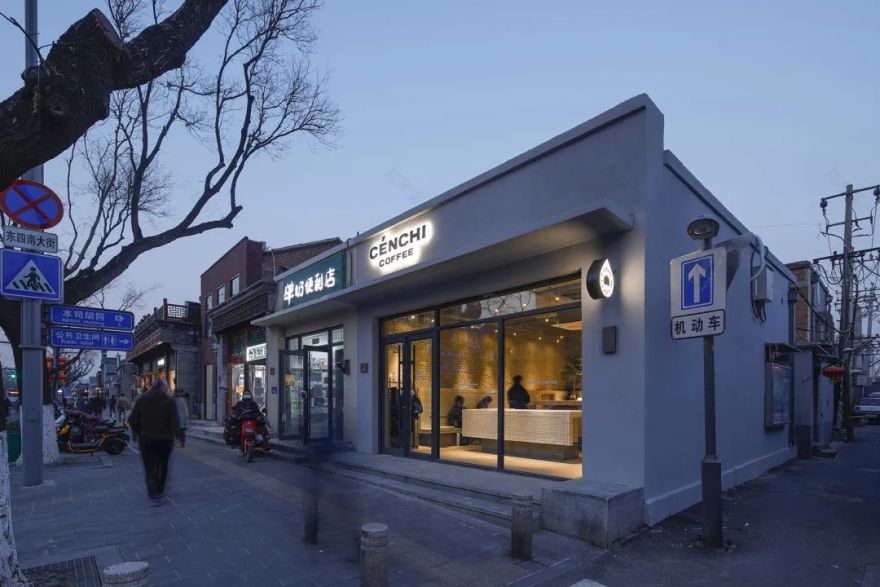 减弱观看者对空间进行“风格化”归类的急迫感,转而关注材料的“趣味”-5