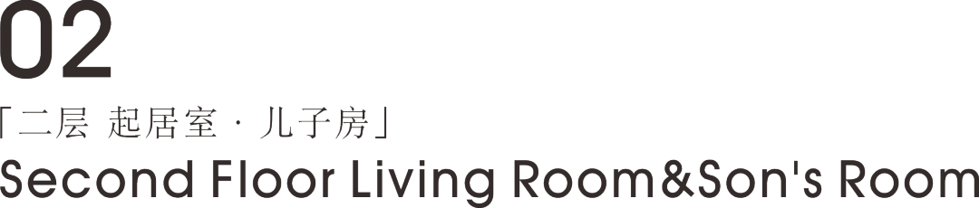 中央山公馆丨中国台州丨浙江扎哈国际设计-48