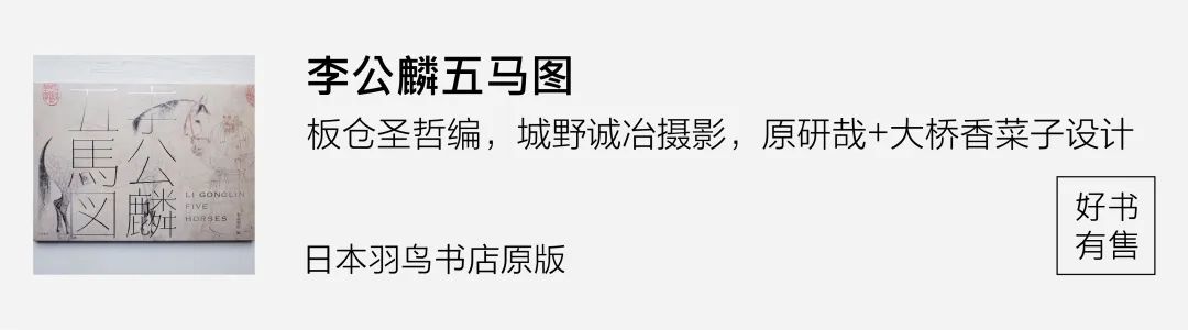 库珀联盟建筑学院公开 80 年教学案例，室内设计亮点频出-430