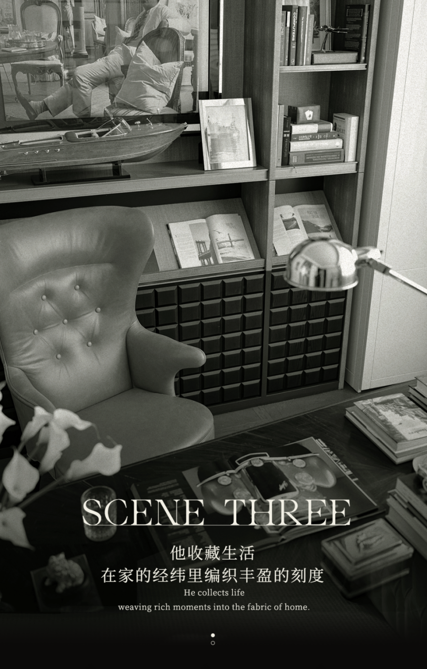 华东大区杭州公司安琪儿3 3叠拼丨中国杭州丨软装矩阵纵横设计股份有限公司,硬装深圳李益中空间设计有限公司-39