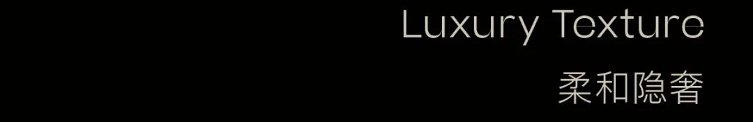龙湖集团·深圳光明御湖境项目丨中国深圳丨DAS 大森设计-99