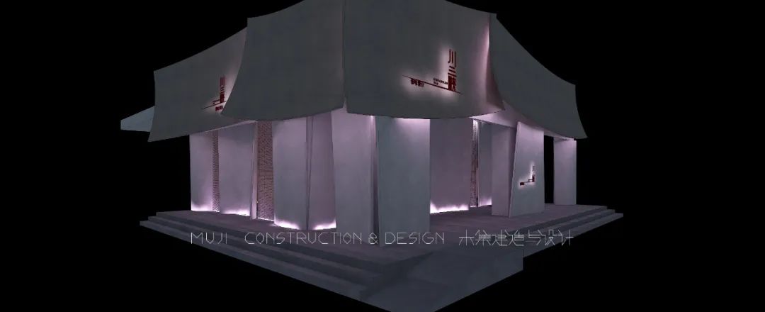 川三峡蓉味餐厅丨中国连云港丨木集建设-15