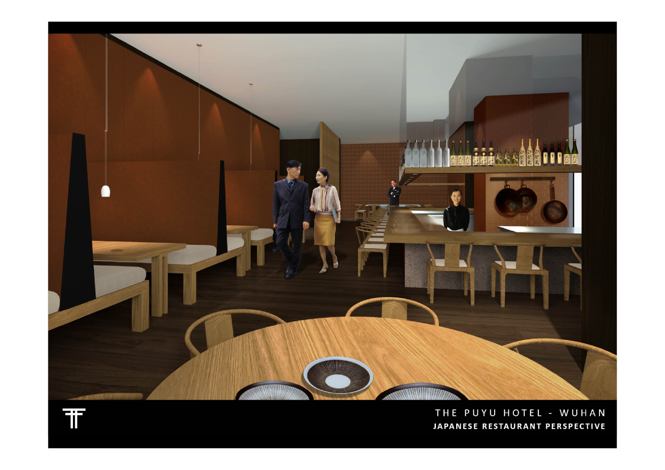 武汉璞瑜酒店设计方案-18