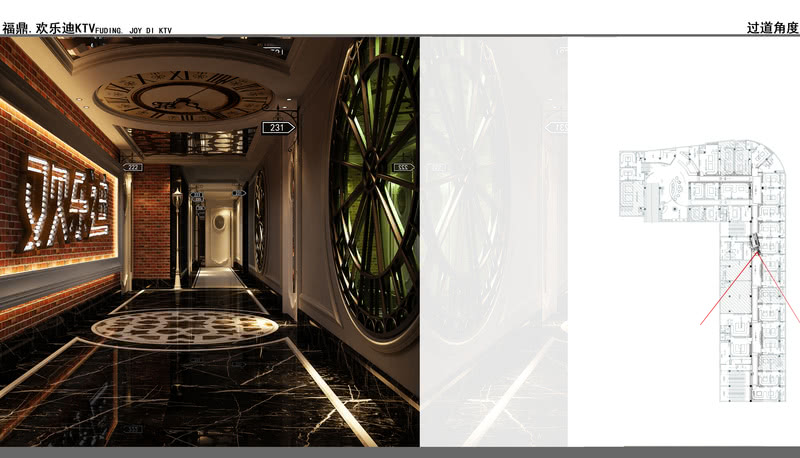 福鼎欢乐迪 KTV丨陈建春|线索 DESIGN-17