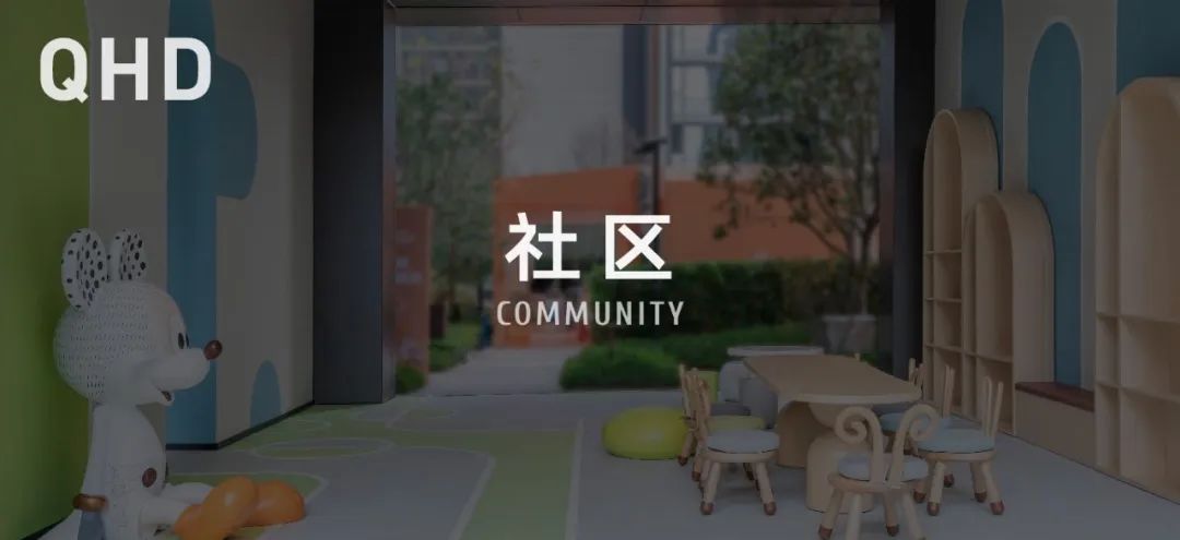 QHD千浩设计|厦门海沧中心人居住宅“遇见生活里的小确幸”-17