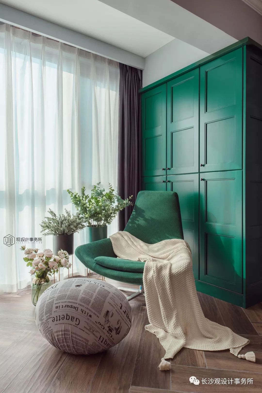 复古绿丝绒,摩登与怀旧共生-61