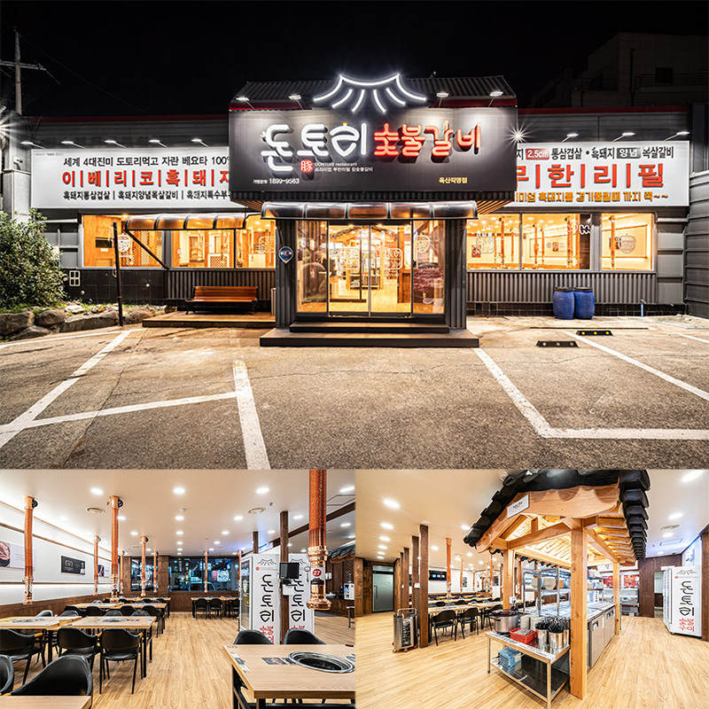 白与木的完美融合 | 无尽里菲酒店设计-1