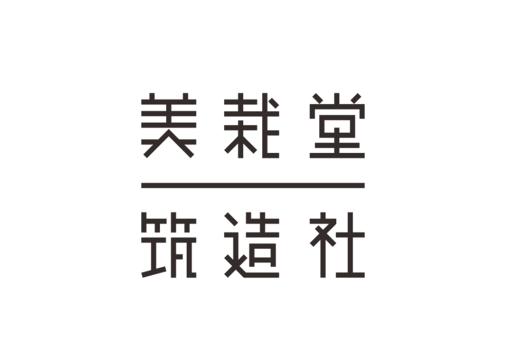方氏眼镜·几何光场丨中国温州丨美栽堂  筑造社-81