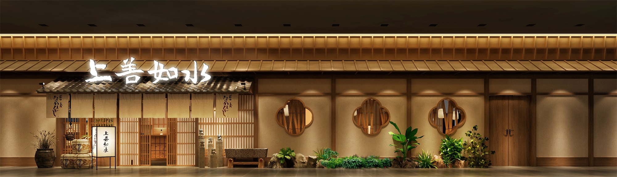 繁华都市中的心灵净土——上善如水-2