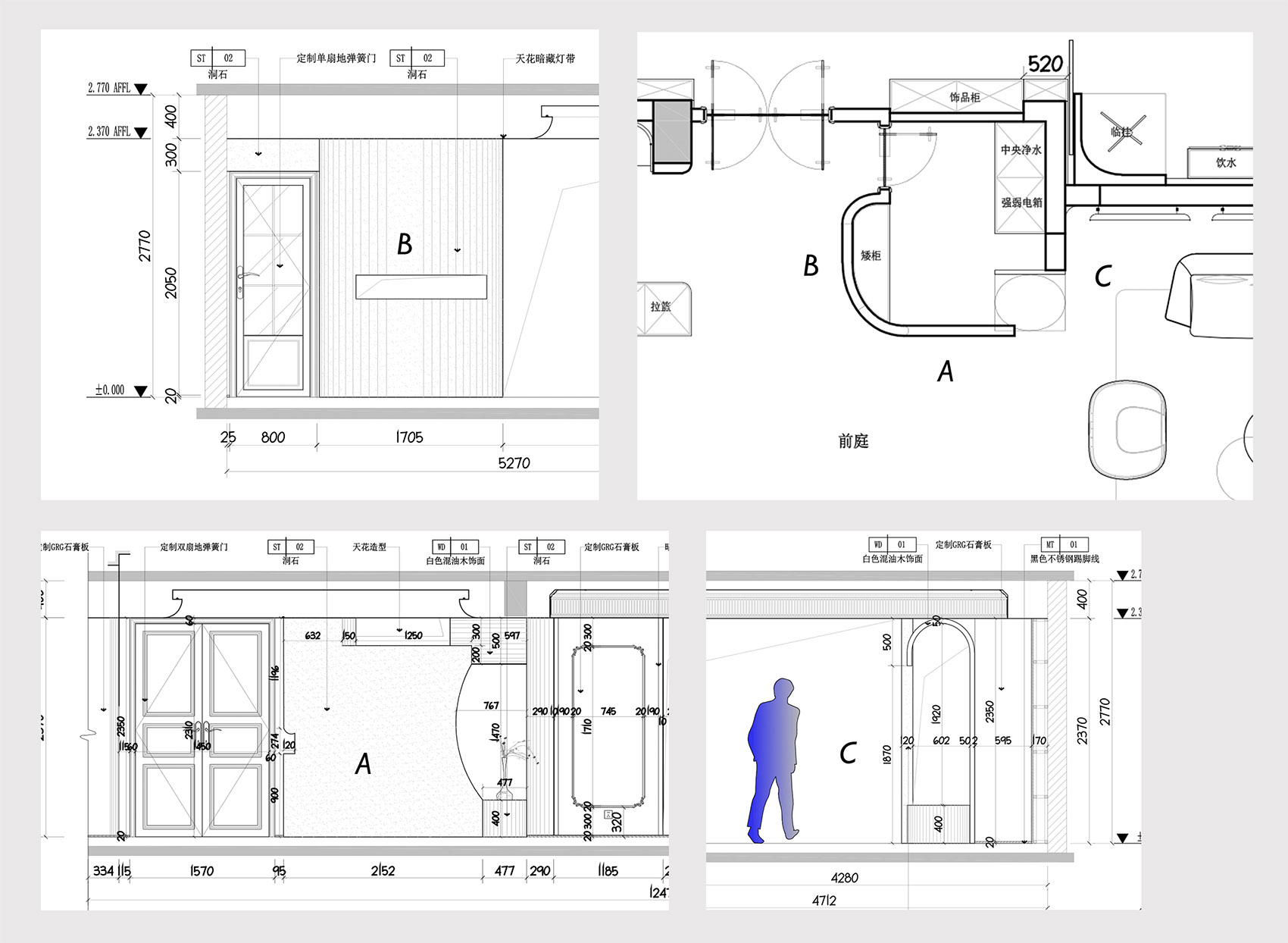 “流动的优雅”住宅丨中国扬州丨扬州上维美学空间设计有限公司-172