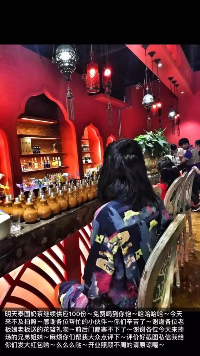 品泰·泰式主题餐厅 | 苏州的一场泰国风情之旅-37