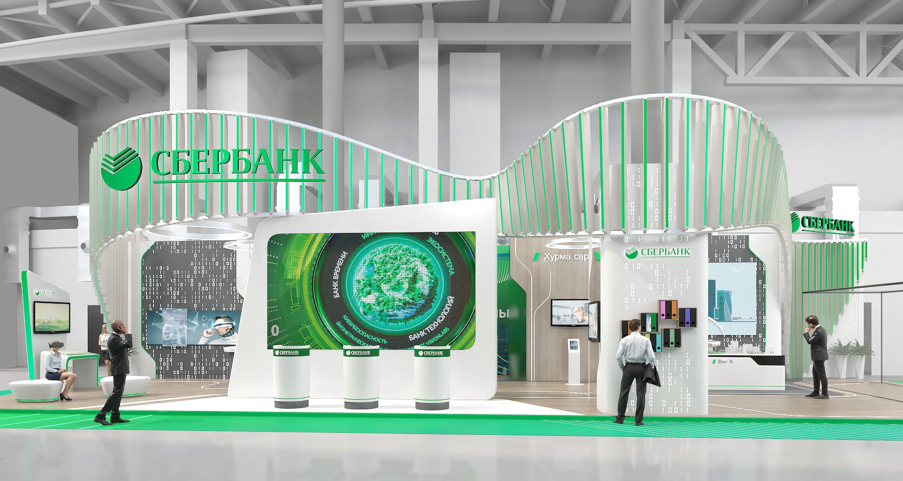 Sberbank-2