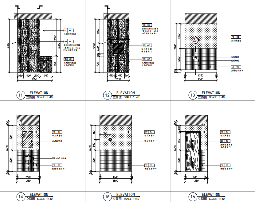 邦舍深化设计|Wimeat餐厅-59