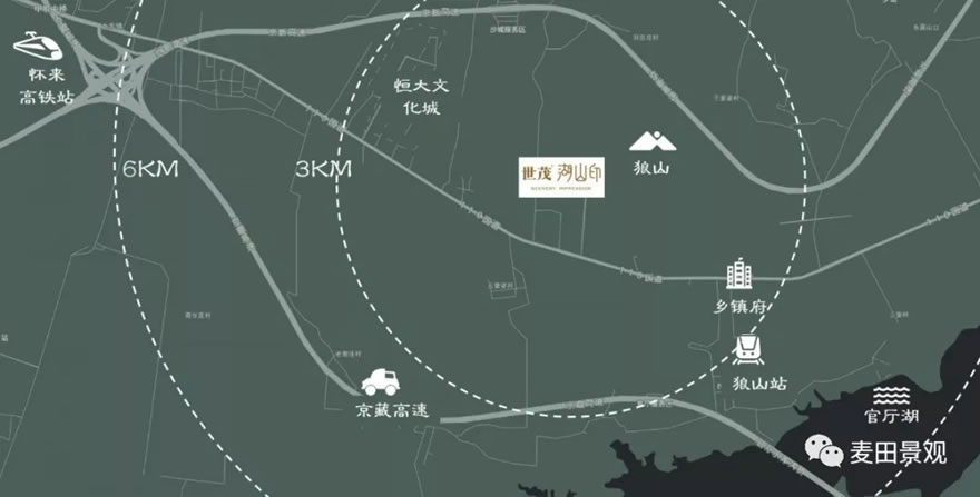 世茂·湖山印·张家口-15