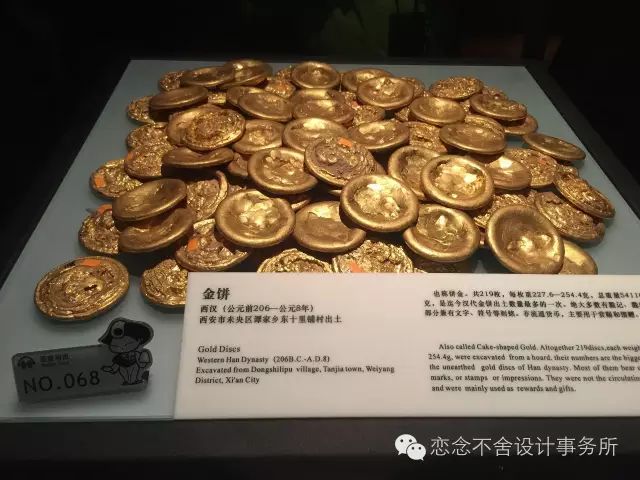 西安古建筑与现代设计的碰撞-108