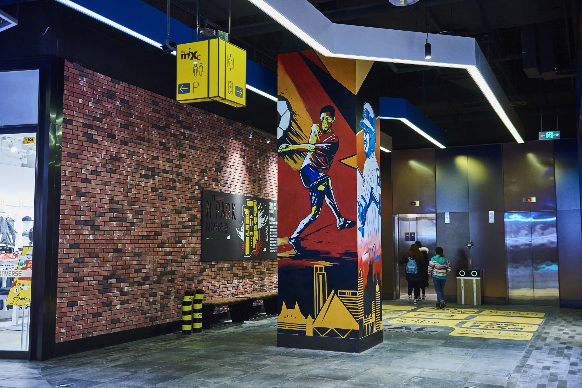 青岛万象城,N 次方公园空间设计丨中国青岛-58