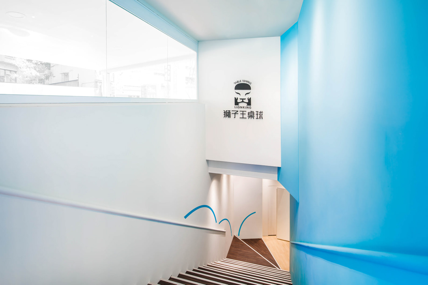 獅子王桌球品牌視覺暨空間再造丨大象設計-8