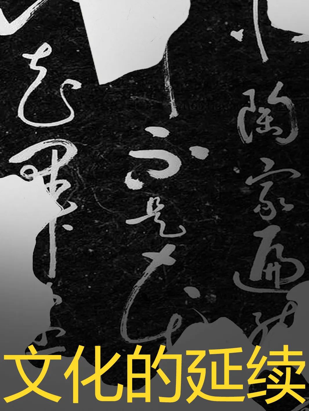 金华四季逸境酒店丨中国金华丨杭州刘爱欣创意设计有限公司-0