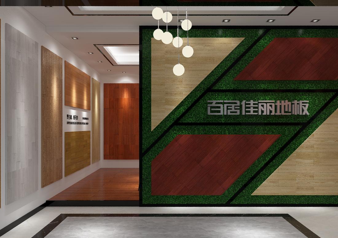 
木地板展厅 -5