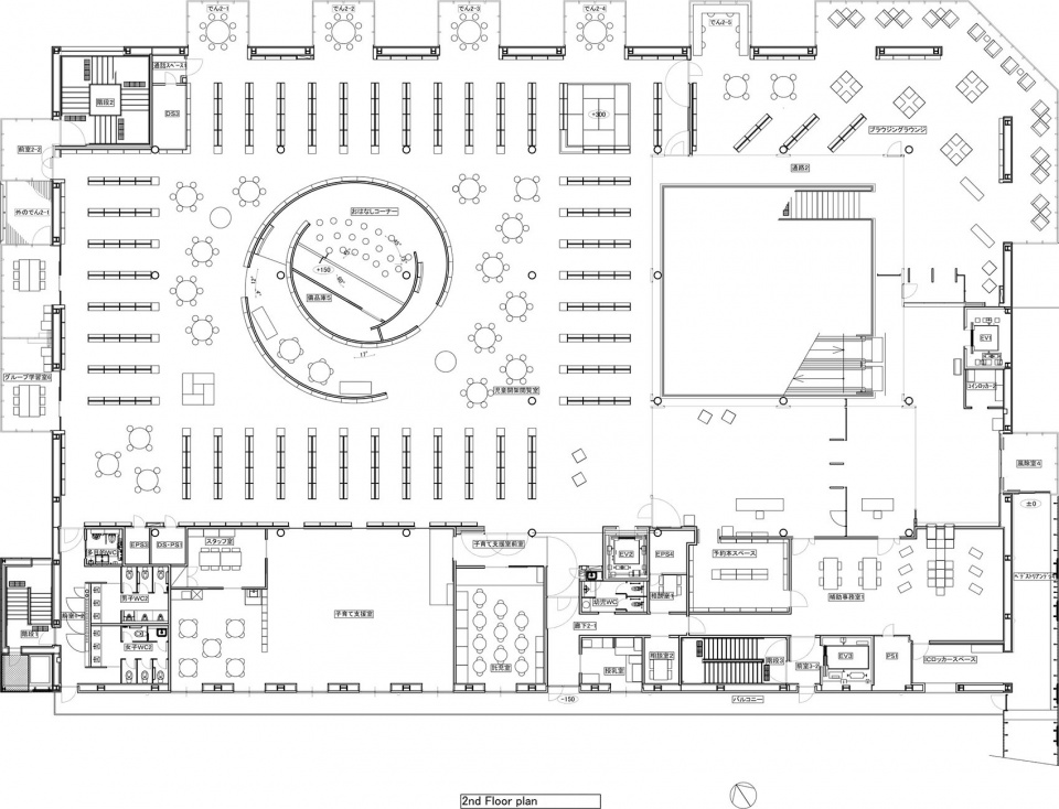 安城市图书馆安弗雷丨三上建筑事务所-97