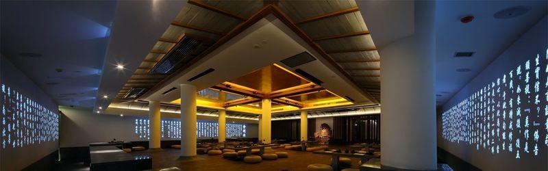 普陀山佛教文化交流中心--如意阁-14