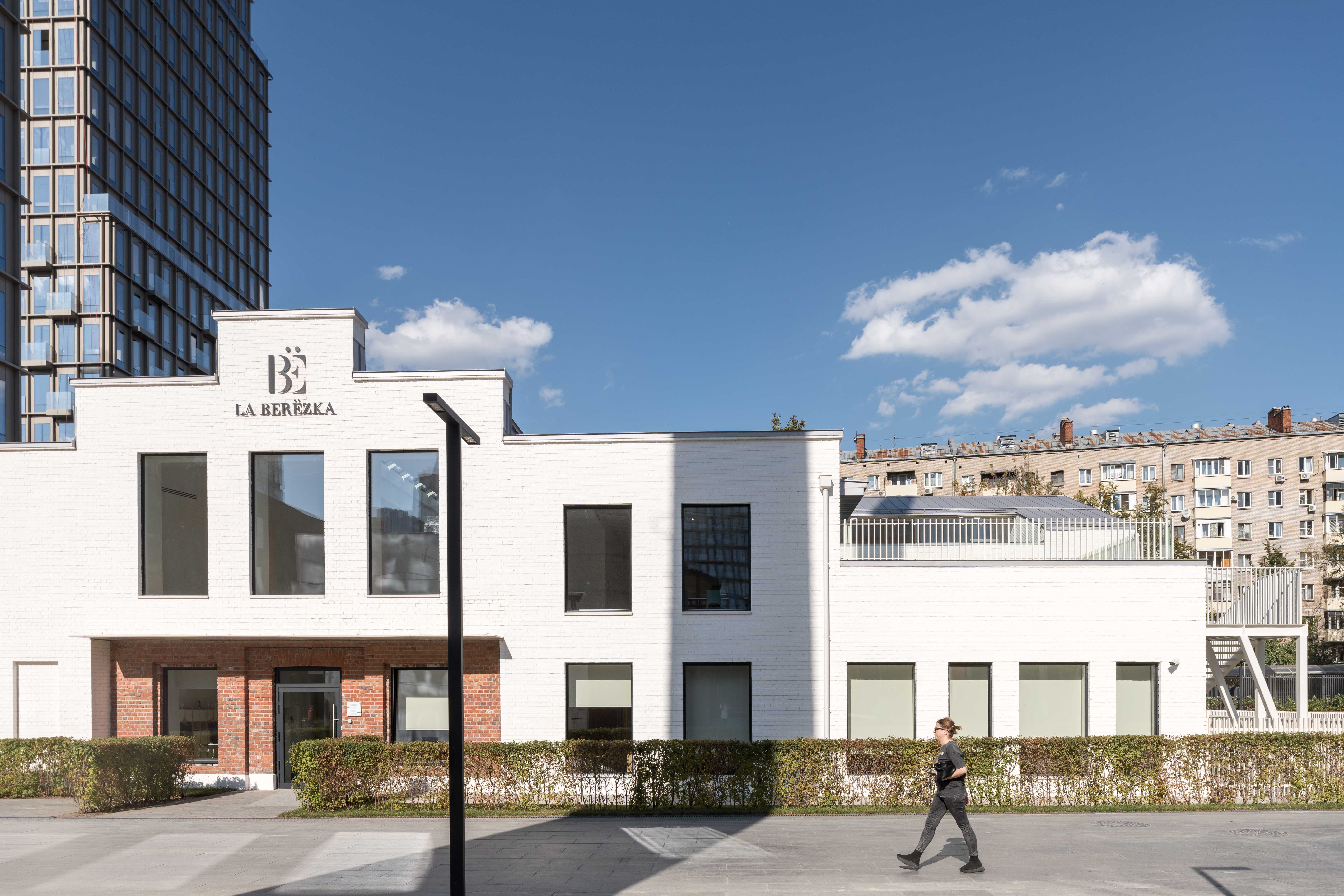 School La Berёzka-5