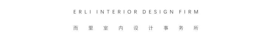 浙江嘉兴宏润花园丨中国嘉兴丨而里设计-0