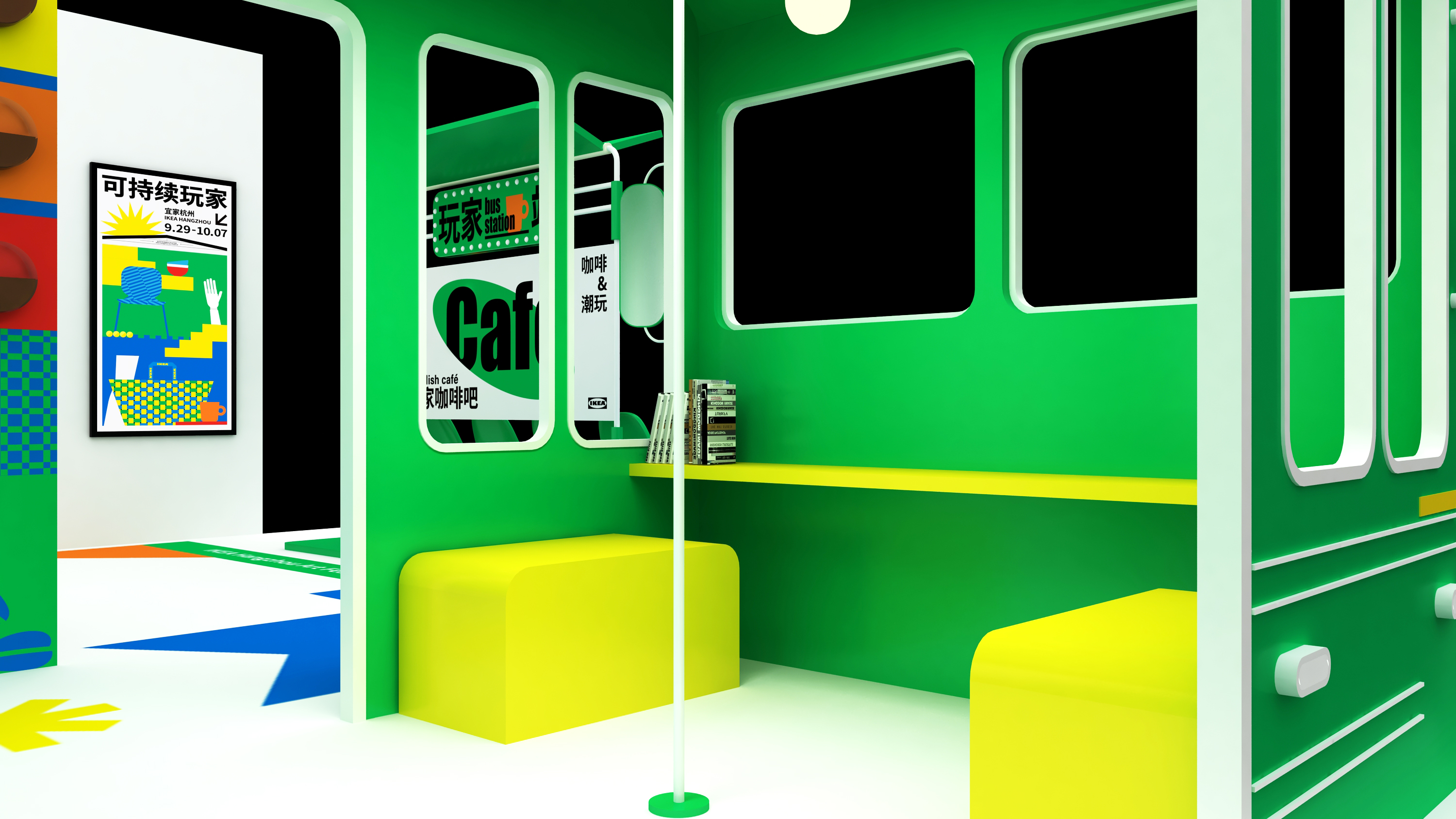 杭州宜家可持续发展展位设计-15