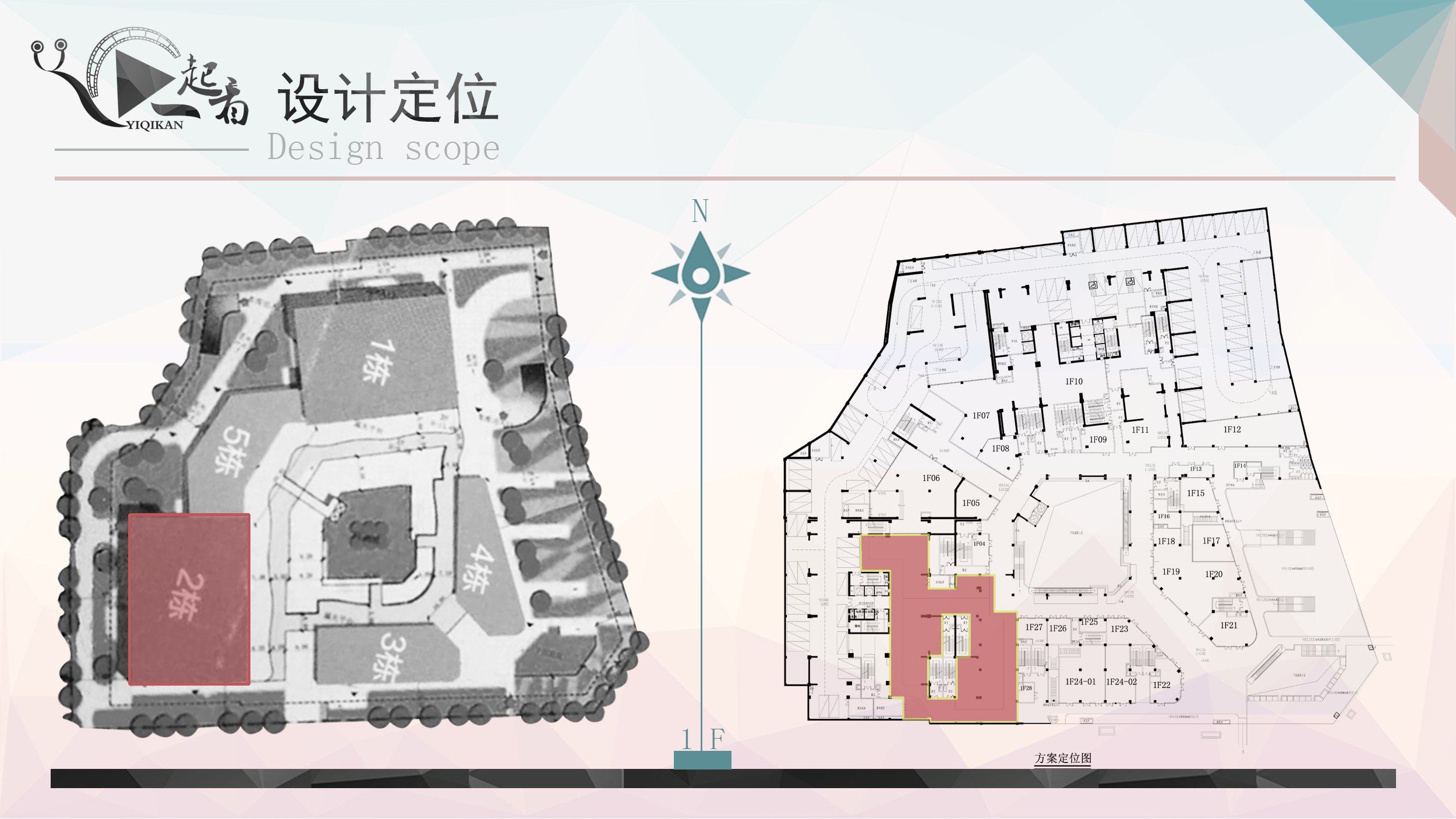 青春回忆 | 六月份毕业设计展示-12