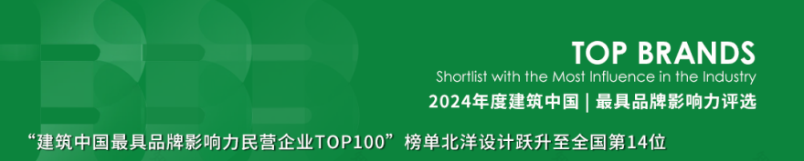 资讯|青岛浮山全民健身中心盛大开放——北洋设计以建筑之力赋能城市民生-122