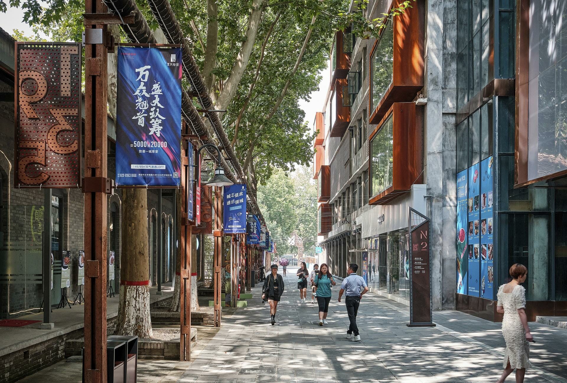 Dahua 1935 | Woods Bagot-9